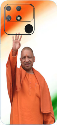 Jeeva Creation Narzo 50A Mobile Skin(Ultra Super Yogi Ji Skin With High Matte Finish.)