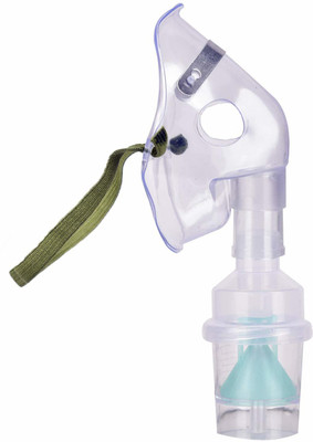 thermomate Nebulizer Complete Kit for Kids & Adults mask Nebulizer(White)