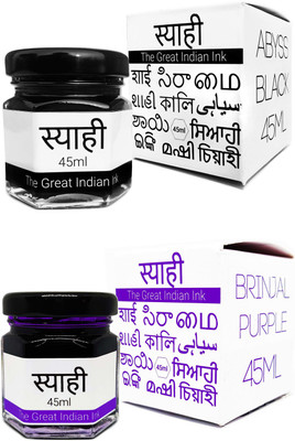 Syahi - The Great Indian Ink - Fountain, Calligraphy, Dip pen, v7 v5 Trimax ink Ink Bottle(Pack of 2, Ink Color - Abyss Black, Brinjal Purpl)