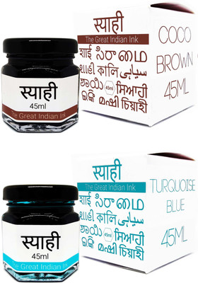 Syahi - The Great Indian Ink - Fountain, Calligraphy, Dip pen, v7 v5 Trimax ink Ink Bottle(Pack of 2, Ink Color - Turquoise Blue, Coco Brown)