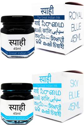 Syahi - The Great Indian Ink - Fountain, Calligraphy, Dip pen, v7 v5 Trimax ink Ink Bottle