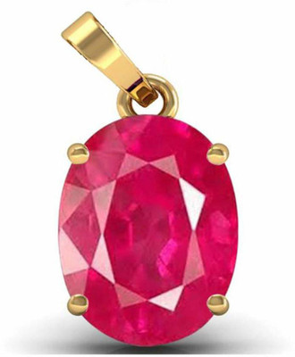 EVERYTHING GEMS RUBBY LOCKET Gold-plated Ruby Brass Locket