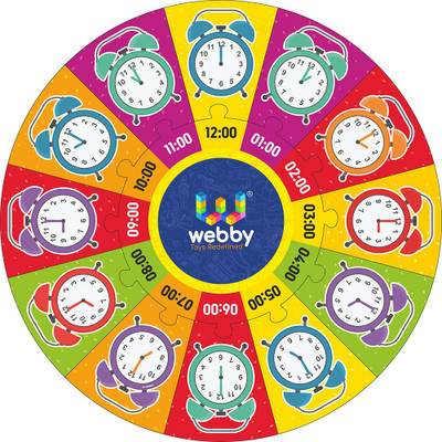 Lattice Time Wooden Round Shape Jigsaw Floor Puzzle,13 Pcs(13 Pieces)