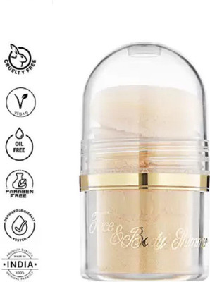 NADJA POWDER GOLD GLOW FACE AND BODY HIGHLIGHTER(GOLDEN)