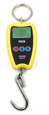 Atipriya 200kg Hanging Weighing Scale Weighing Scale(Yellow)