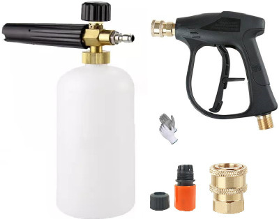HU CREATIONS Snow Foam Cannon Bottle With Brass Quick Connector Pressure Washer
