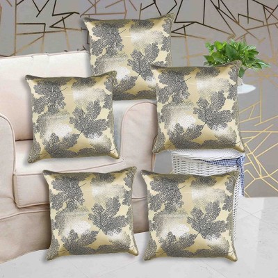 AG Creations Cotton Cushions Cover(Pack of 5, 40 cm*40 cm, Beige)