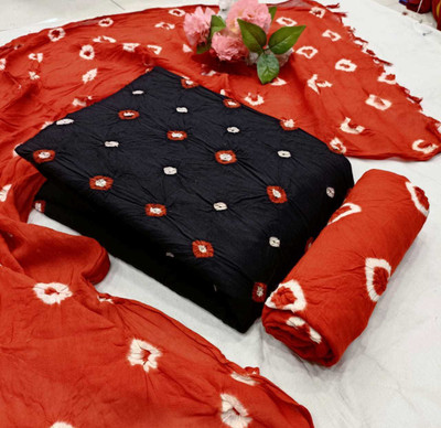 SHARIRI Georgette Printed Salwar Suit Material