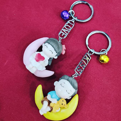 CARTFULL KCH7145874136 Key Chain