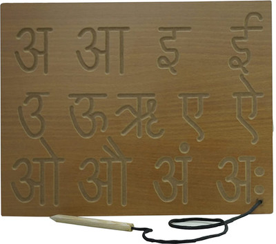 DgCrayons Wooden Hindi Vowels Laminated Writing Tracing Slate Board with Dummy Pencil(Brown)