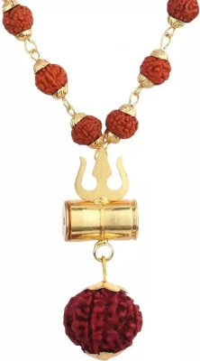 Janki Retails Lord Shiva Rudraksha Trishul Damru Pendant in Panchmukhi Copper Cap Mala Gold-plated Plated Brass Chain
