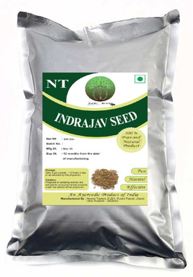 NEERAJ indrajau kadwa, indra jau, Indrajav Seeds, Indrajao kadva, Holarrhena Pubescens -100Gm Seed(100 g)