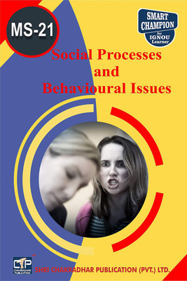IGNOU MS 21 Help Book Social Processes And Behavioural Issues IGNOU Study Notes For Exam Preparations With Latest Previous Years Solved Question Papers (Latest Syllabus) IGNOU PGDHRM PG Diploma In Human Resource Management MS-21(Paperback, BHAVYA KUMAR SAHNI)