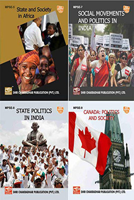 IGNOU MPS 2nd Year Help Books Combo Offer Of MPSE 5 MPSE 7 MPSE 8 MPSE 9 IGNOU Study Notes For Exam Preparations With Latest Previous Years Solved Question Papers (Latest Syllabus) IGNOU MA Political Science MPSE-5 MPSE-7 MPSE-8 MPSE-9(Paperback, BHAVYA KUMAR SAHNI) IGNOU MPS 2nd Year Help Books Combo Offer Of MPSE 5 MPSE 7 MPSE 8 MPSE 9 IGNOU Study Notes For Exam Preparations With Latest Previous Years Solved Question Papers (Latest Syllabus) IGNOU MA Political Science MPSE-5 MPSE-7 MPSE-8 MPSE-9(Paperback, BHAVYA KUMAR SAHNI)