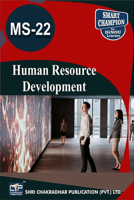 IGNOU MS 22 Help Book Human Resource Development IGNOU Study Notes For Exam Preparations With Latest Previous Years Solved Question Papers (Latest Syllabus) IGNOU MBA IGNOU PGDHRM IGNOU PG Diploma In Human Resource Management MS-22(Paperback, BHAVYA KUMAR SAHNI)