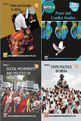 IGNOU MPS 2nd Year Help Books Combo Offer Of MPSE 5 MPSE 6 MPSE 7 MPSE 8 IGNOU Study Notes For Exam Preparations With Latest Previous Years Solved Question Papers (Latest Syllabus) IGNOU MA Political Science MPSE-5 MPSE-6 MPSE-7 MPSE-8(Paperback, BHAVYA KUMAR SAHNI) IGNOU MPS 2nd Year Help Books Combo Offer Of MPSE 5 MPSE 6 MPSE 7 MPSE 8 IGNOU Study Notes For Exam Preparations With Latest Previous Years Solved Question Papers (Latest Syllabus) IGNOU MA Political Science MPSE-5 MPSE-6 MPSE-7 MPSE-8(Paperback, BHAVYA KUMAR SAHNI)