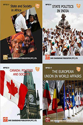 IGNOU MPS 2nd Year Help Books Combo Offer Of MPSE 5 MPSE 9 MPSE 11 MPSE 13 IGNOU Study Notes For Exam Preparations With Latest Previous Years Solved Question Papers (Latest Syllabus) IGNOU MA Political Science MPSE-5 MPSE-9 MPSE-11 MPSE-13(Paperback, BHAVYA KUMAR SAHNI)