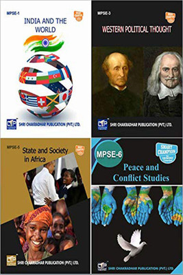 IGNOU MPS 2nd Year Help Books Combo Offer Of MPSE 1 MPSE 3 MPSE 5 MPSE 6 IGNOU Study Notes For Exam Preparations With Latest Previous Years Solved Question Papers (Latest Syllabus) IGNOU MA Political Science MPSE-1 MPSE-3 MPSE-5 MPSE-6(Paperback, BHAVYA KUMAR SAHNI)