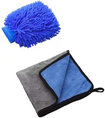 BLESSING Microfiber Vehicle Washing  Cloth(Pack Of 2, 600 GSM)