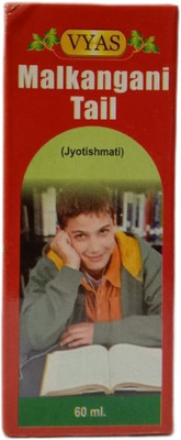 vyas JYOTISHMATI(MALKAGANI)TAIL(Pack of 2, 60 ml)
