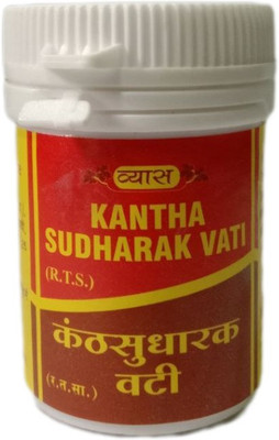 vyas KANTHASUDHARAK VATI(Pack of 3, 40 Tablets)