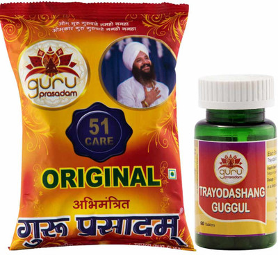 GuruPrasadam 51 Care & TRAYODASHANG TABLETS(Pack of 2, 200 g, 60 Tablets)