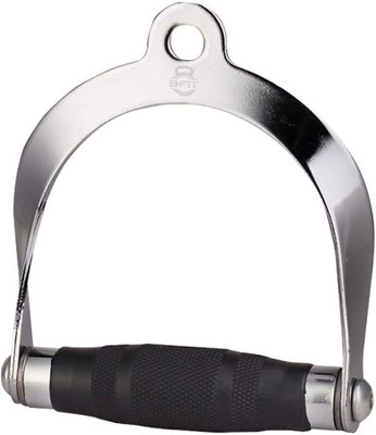 Dinetic D-Handle with grip Gym Machine Cable attachments optional Multi-training Bar