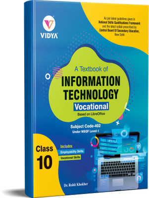 It Textbook Example CBSE Textbook Class 10 Information Technology Vocational - MaxxMarks ...