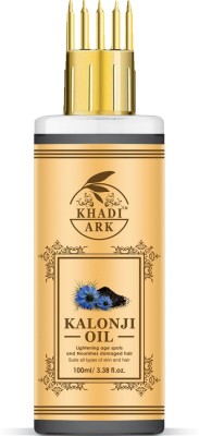 Khadi Ark Kalonji oil (Black Seed Oil) for Hair Growth, Anti Dandruff & Hair Fall Control  Hair Oil(100 ml)