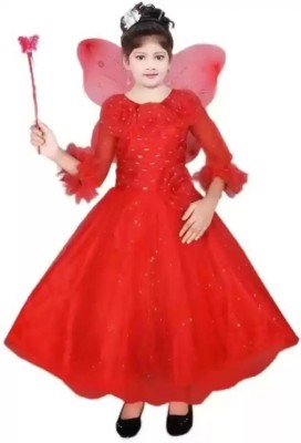 OMG Collection 3 Phool Kids Costume Wear