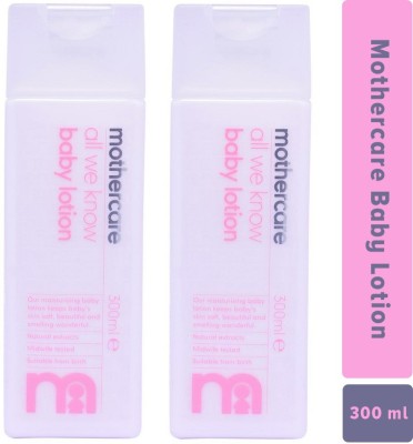 Mothercare All We Know Baby Lotion 300ML (Pack Of 2)(600 ml)