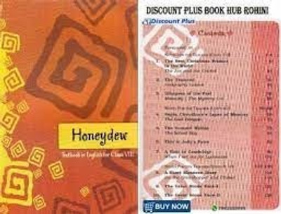 NCERT Honeydew Textbook In English For Class 8(Paperback, ncert)