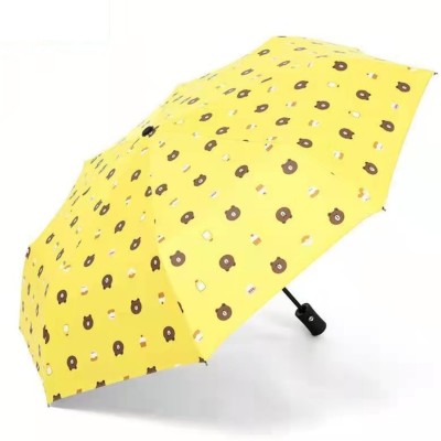 KEKEMI UMB025 3 Fold Automatic Umbrella(Yellow)