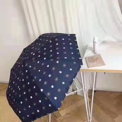 KEKEMI UMB025 3 Fold Automatic Umbrella(Blue)