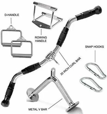 LCARNO Gym Cable Attachments Handle Pressdown Machine Exercise Triceps' Bar Combo 5PCs Multi-training Bar