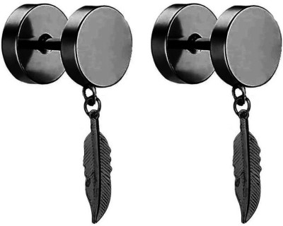 Love And Promise Barbell Dumbell Black Earrings With Leaf Stud Bali 1 Pair For Boys & Girls Metal Stud Earring
