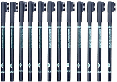 Herrlich Perfect 12 Eyebrow Pencil with Eyebrow Waterproof and Sweat is not Blooming(Black)