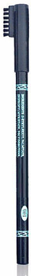 Herrlich Eyebrow Pencil with Eyebrow Waterproof and Sweat is not Blooming(Black)