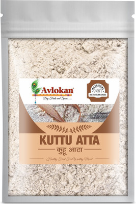Avlokan Buckwheat Flours for Fasting and Breakfast(0.5 kg)