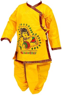 Dresstoimpress Krishna Dress Kids Costume Wear