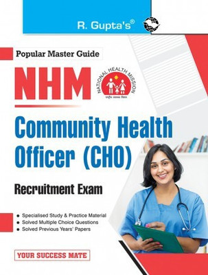 NHM: Community Health Officer (CHO) Recruitment Exam Guide(Paperback, By R Gupta)