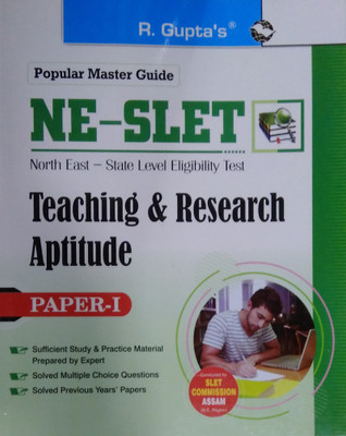 R Gupta's Popular Master Guide For NE-SLET [North East State Eligibility Test] | Teaching And Research Aptitude | Paper - I(Paperback, R Gupta)