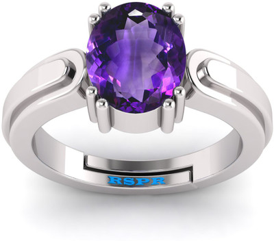 Pranjal Gems Original 14.25 Ratti 13.60 Ct Amethyst Gem Stone Ring With Leb Certificate Brass Amethyst Ring