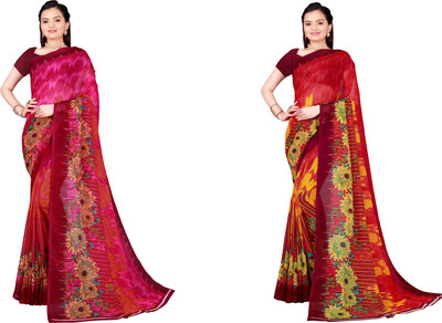 Suali Geometric Print Daily Wear Georgette Saree(Pack of 2, Grey)