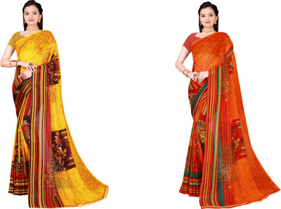 Suali Printed Daily Wear Georgette Saree(Pack of 2, Multicolor)
