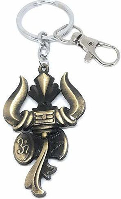 Virom Lord Shiva Trishul Damru Om Mahakal Mahadev Keyring for Bike Car HomeOffice Keys Key Chain