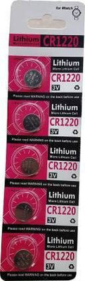 VOOCME Lithium CR1220 Coin Type 3V Micro Lithium Cell  for DVR & Watch etc  Battery(Pack of 5)