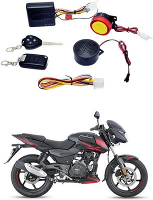 RKPSP Two-way Bike Alarm Kit(Siren, Flashing Light 125 dB)