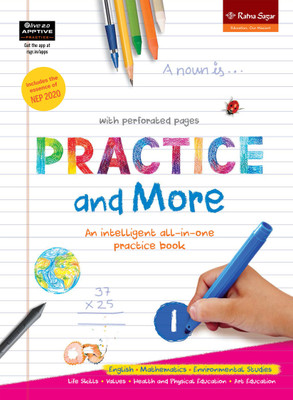 Practice and More Book 1 | Class 1 Practice and More Book | Best Activity Book For Class 1(Paperback, Our Experts)