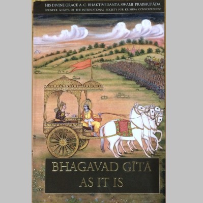 Bhagavad Gita As It Is (New Deluxe Print)(English, Hardcover, His Divine Grace A.C. Bhaktivedanta Swami Prabhupada)